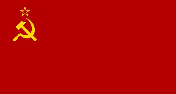 Bandeira da União Soviética - URSS