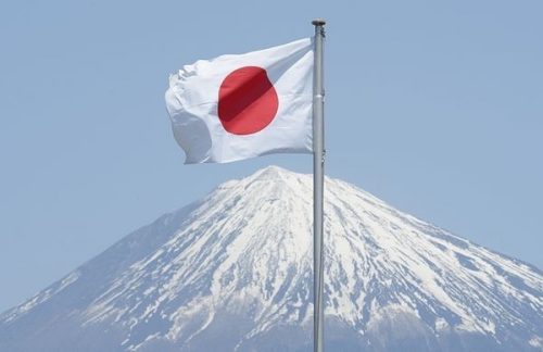 Venha saber mais sobre o Japão