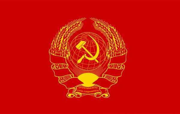 União das Repúblicas Socialistas Soviéticas 