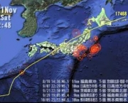 eventos-sismicos-e-terremotos-03