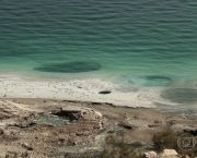 Mar Morto - Fotos Atuais (1)